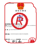 宝安商标注册